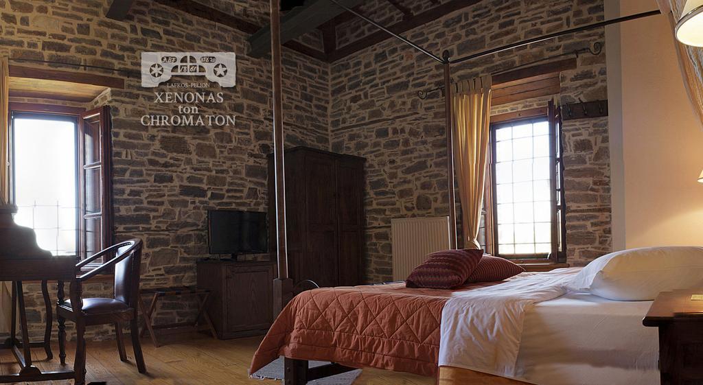 Hotel Xenonas Ton Chromaton Lafkos Zewnętrze zdjęcie